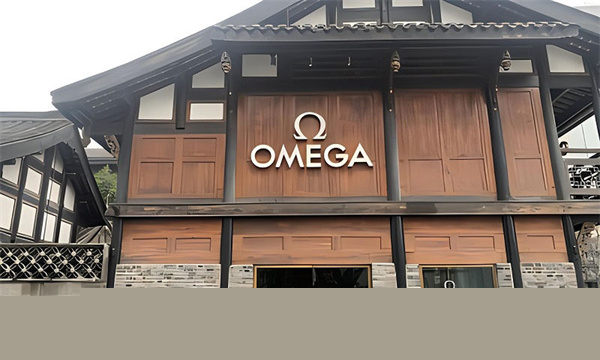 上海欧米茄官方售后服务中心｜全新热线和维修门店地址权威信息公示（2026年7月更新）（图）