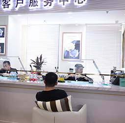 图2-熊宝宝-用户-北京欧米茄售后维修保养中心